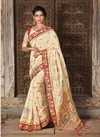 Cream Colour Latest Collection Fancy Wedding Wear Heavy Thread Zari Embroidery Tassels Weaved Silk Saree 13509